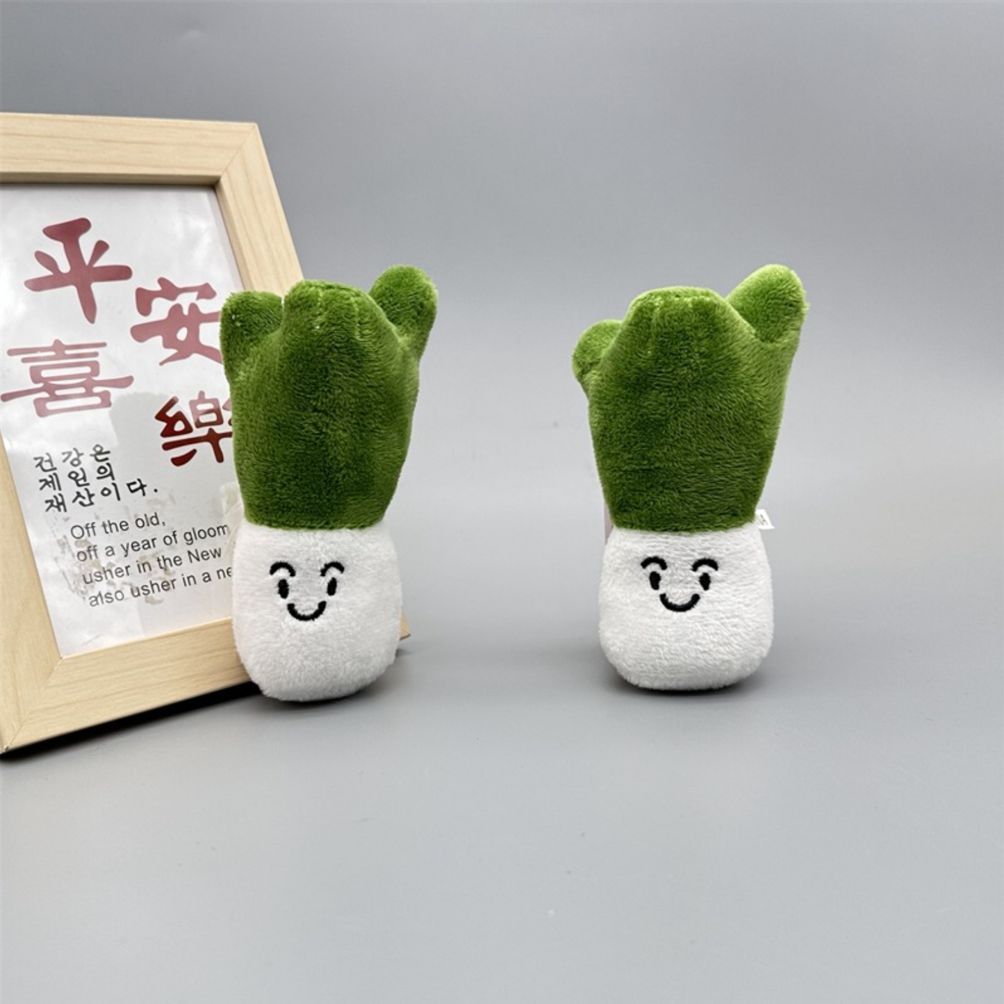 Plush Vegetable Keychain