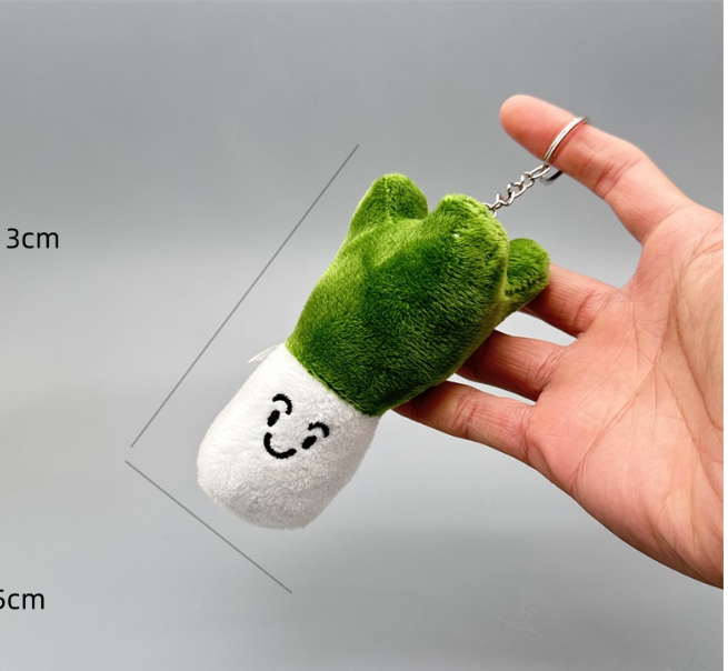Plush Vegetable Keychain