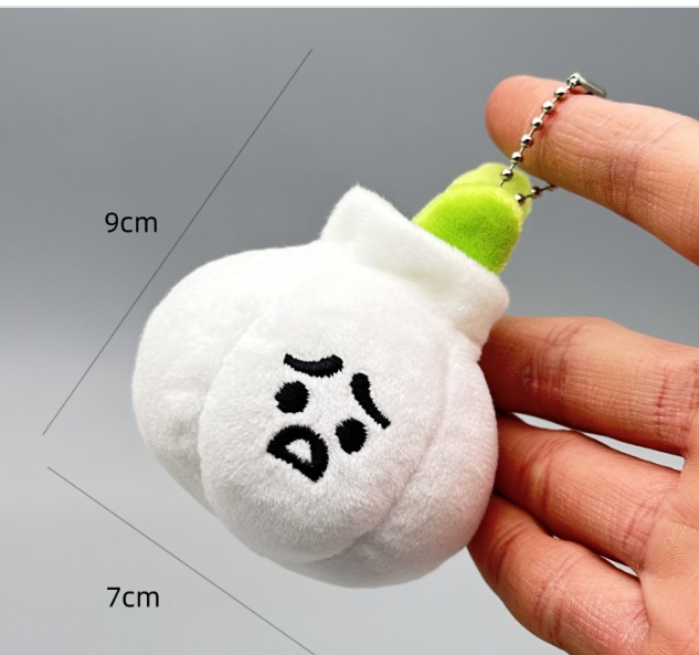 Plush Vegetable Keychain