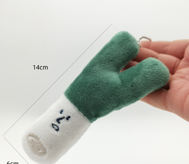 Plush Vegetable Keychain