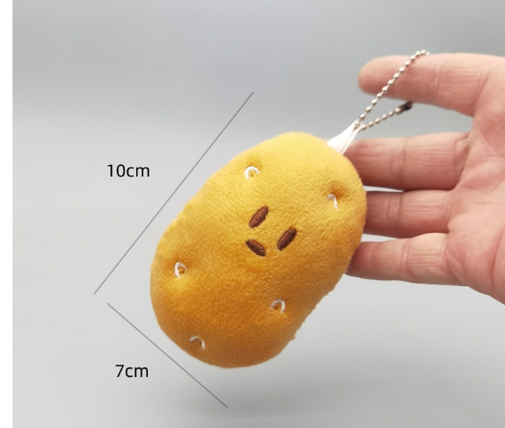 Plush Vegetable Keychain