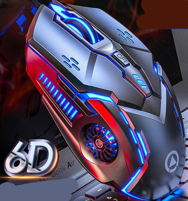 Carving G5 Wired Mechanical Mouse - luminous computer accessories