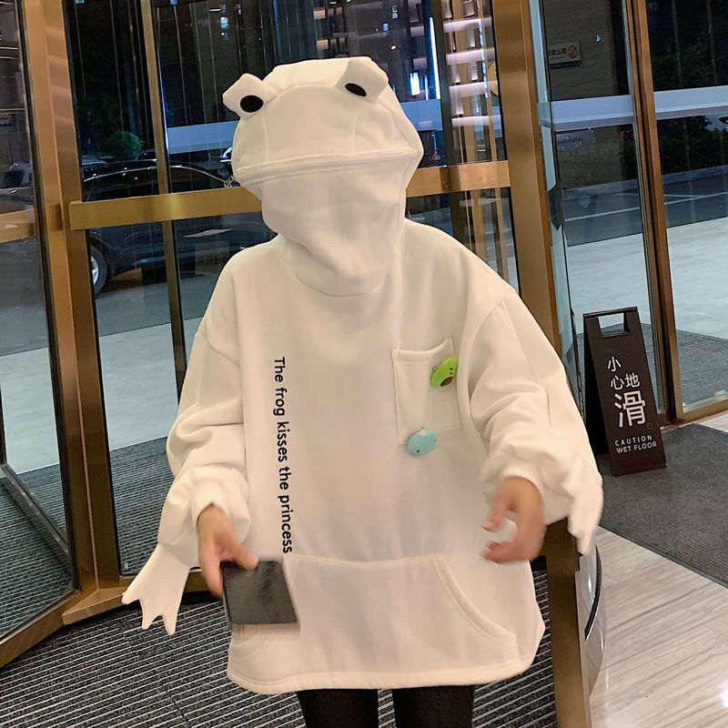Frog Hoodie (Green, Black, White)