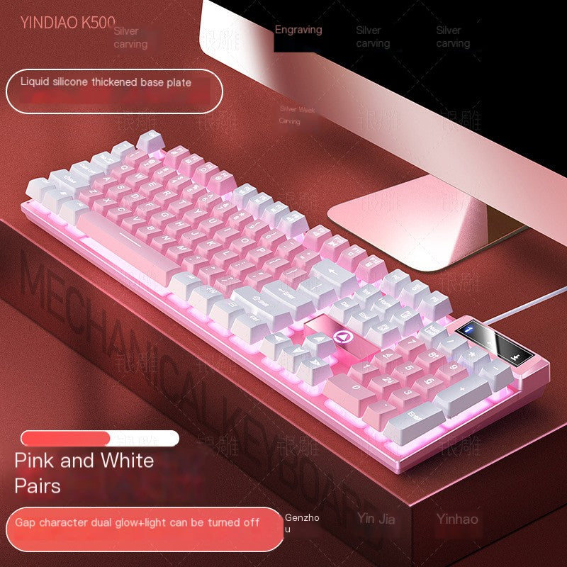 Carving K500 Wired Keyboard - luminous desktop computer accessories (Color Options)