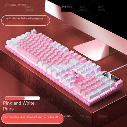 Carving K500 Wired Keyboard - luminous desktop computer accessories (Color Options)