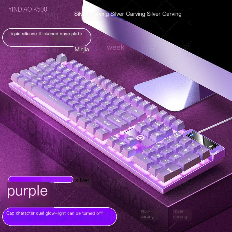 Carving K500 Wired Keyboard - luminous desktop computer accessories (Color Options)