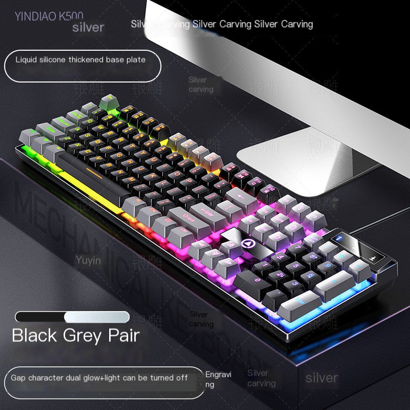 Carving K500 Wired Keyboard - luminous desktop computer accessories (Color Options)