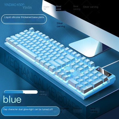 Carving K500 Wired Keyboard - luminous desktop computer accessories (Color Options)