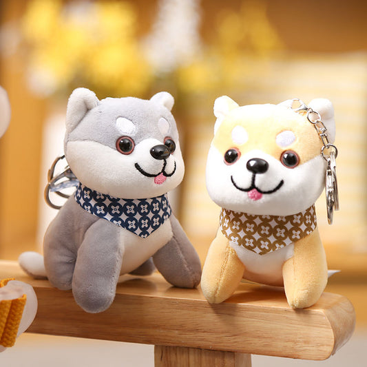 Puppy Plush Keychain (Rocky & Brocky)