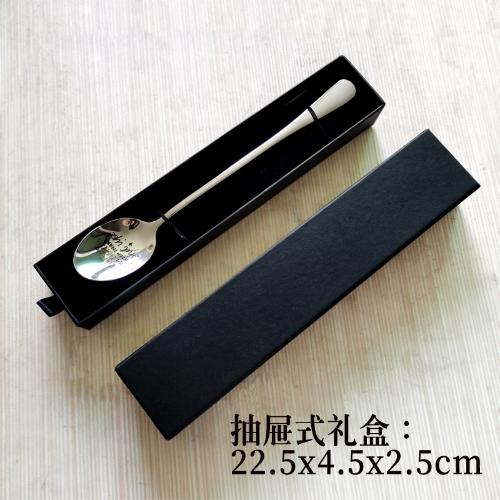 Special Fork Stainless Steel (Assorted Messages)
