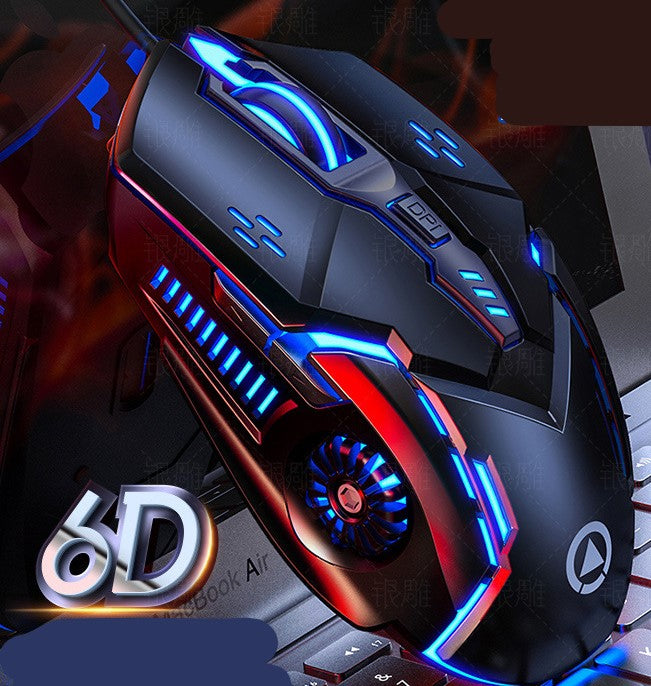 Carving G5 Wired Mechanical Mouse - luminous computer accessories