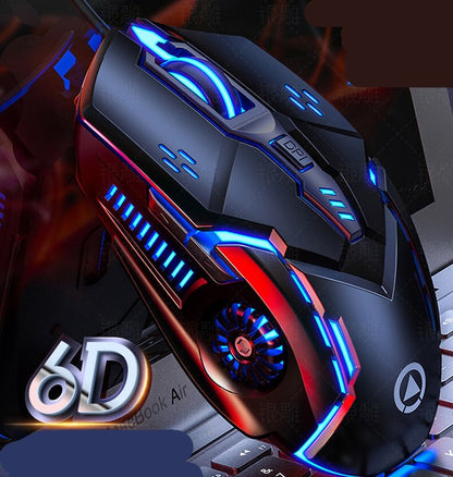 Carving G5 Wired Mechanical Mouse - luminous computer accessories