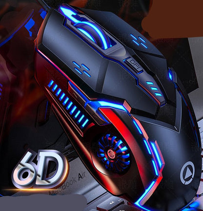 Carving G5 Wired Mechanical Mouse - luminous computer accessories