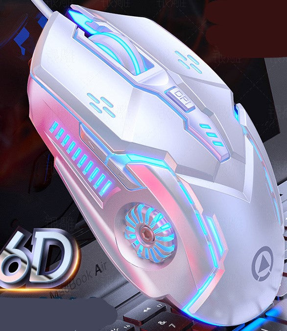 Carving G5 Wired Mechanical Mouse - luminous computer accessories