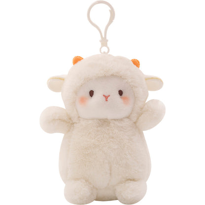 Travel Plush Animal Keychain (Variety Mix)