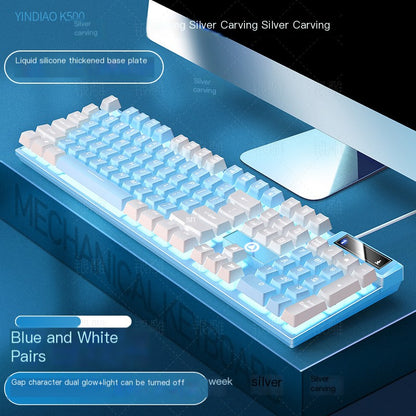 Carving K500 Wired Keyboard - luminous desktop computer accessories (Color Options)