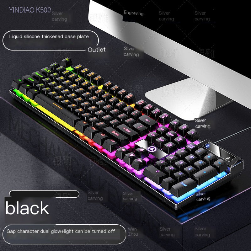 Carving K500 Wired Keyboard - luminous desktop computer accessories (Color Options)