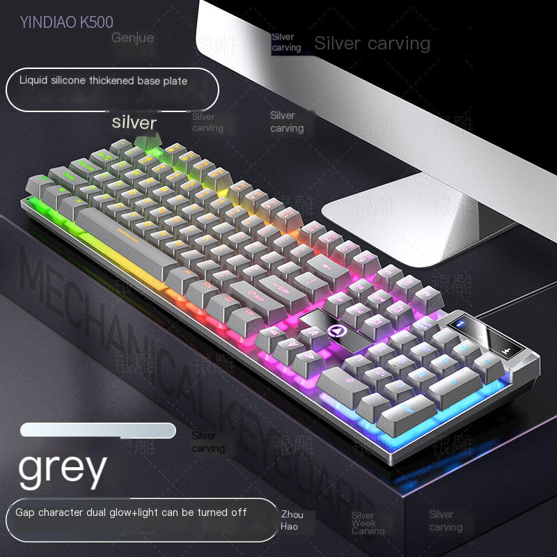 Carving K500 Wired Keyboard - luminous desktop computer accessories (Color Options)