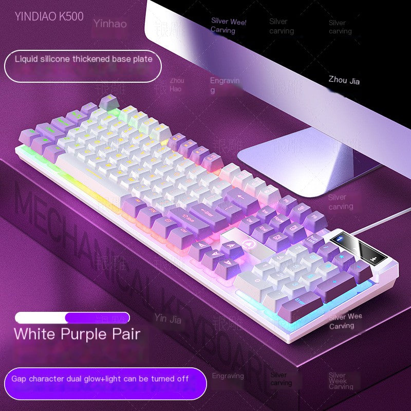 Carving K500 Wired Keyboard - luminous desktop computer accessories (Color Options)