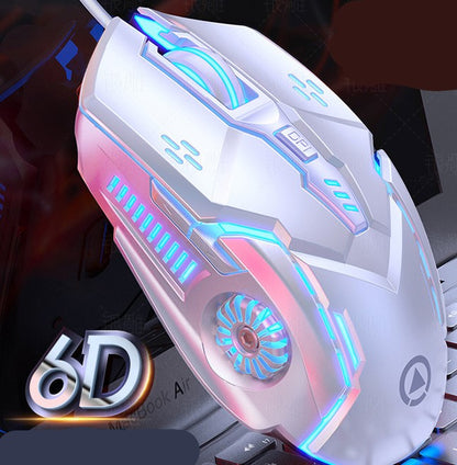 Carving G5 Wired Mechanical Mouse - luminous computer accessories