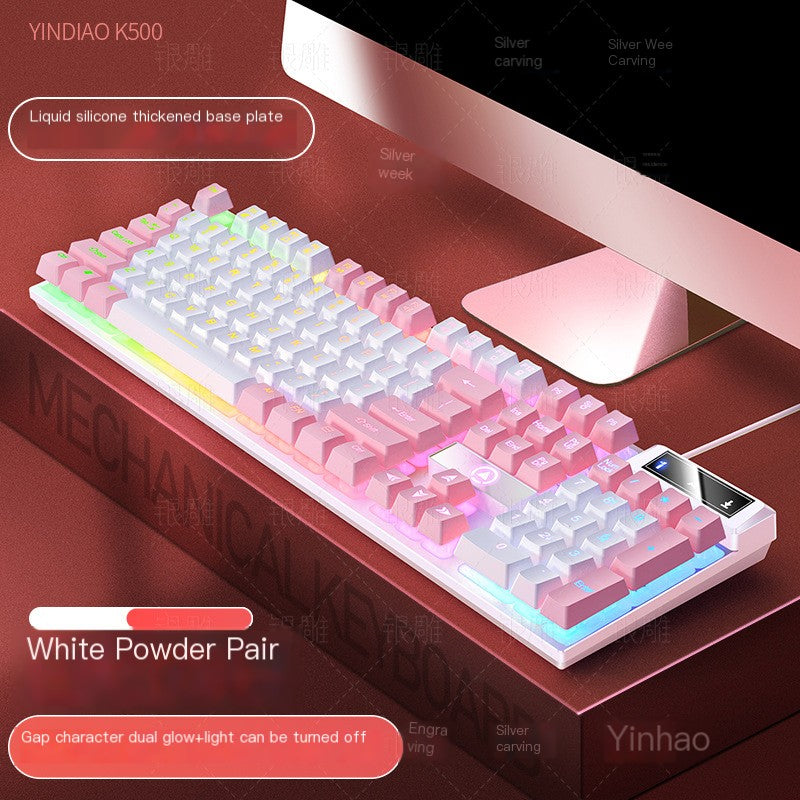 Carving K500 Wired Keyboard - luminous desktop computer accessories (Color Options)